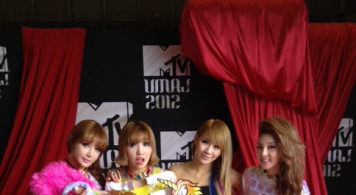 2PM, 2NE1, Girls’ Generation win at Japan MTV awards