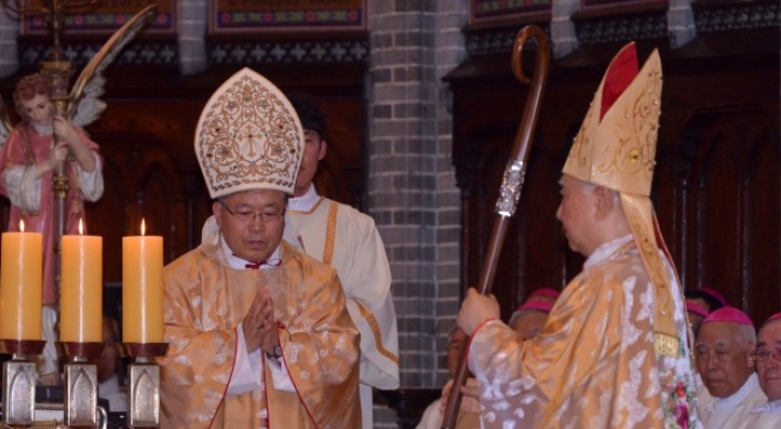 Seoul Catholic Church welcomes new archbishop Yeom Soo-jung