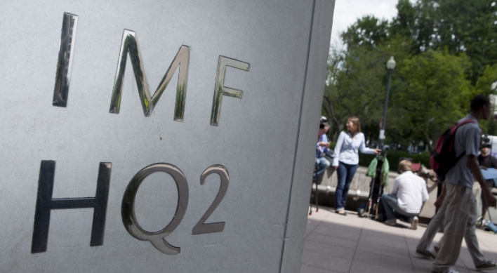 IMF cuts U.S. 2012 growth forecast to 2%