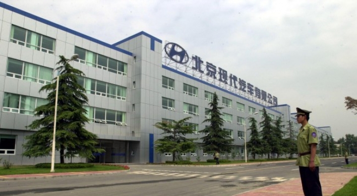 Hyundai Motor launches third Beijing plant