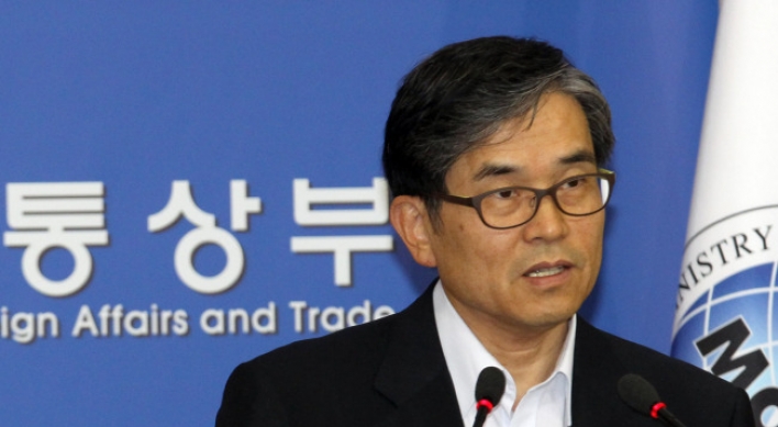 Korea, China to negotiate sensitive agricultural, industrial items separately