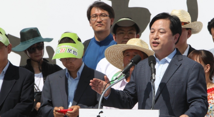 Former governor Kim joins DUP race