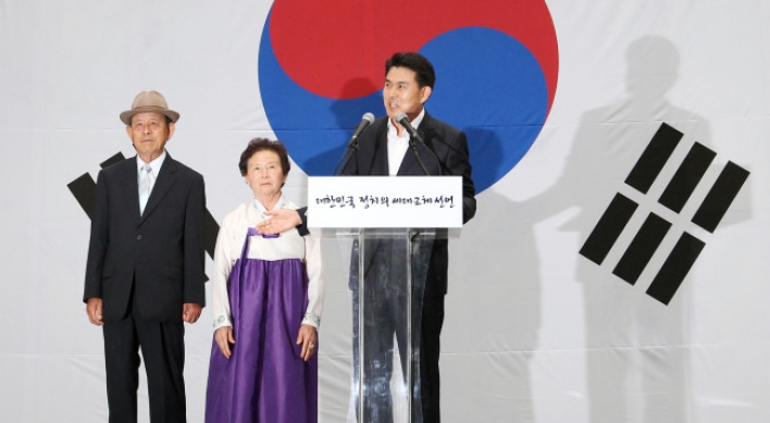 Ex-governor Kim joins Saenuri primary