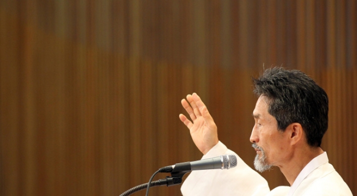 Reformist Kang takes UPP helm