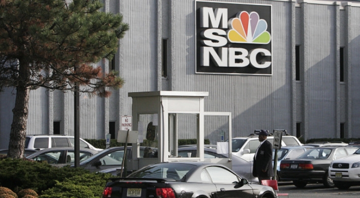 Microsoft, NBC end joint venture