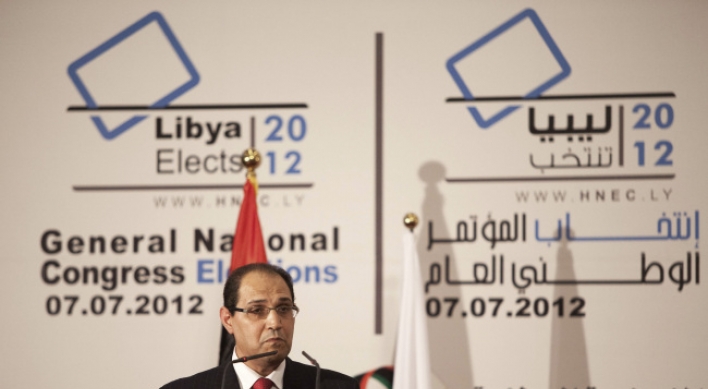 Libya election results put liberal alliance first