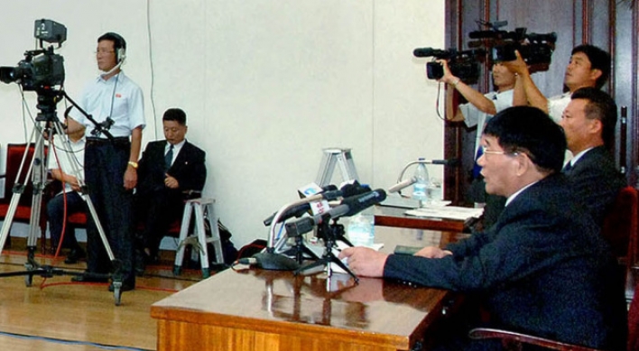 Seoul denies ordering bombing of Kim Il-sung statue