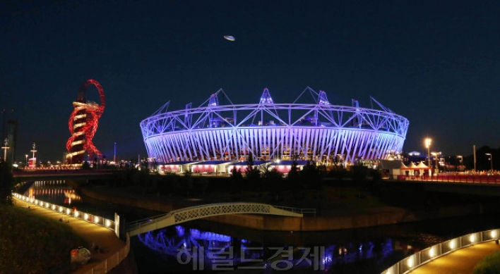 [Photo] Olympic Stadium