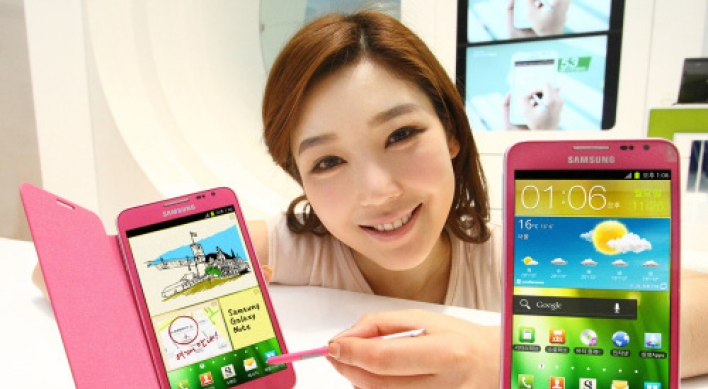 Galaxy Note II to have bigger screen