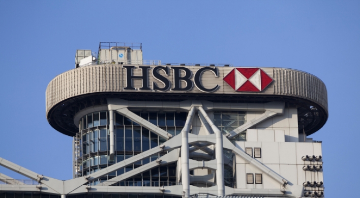 HSBC compliance chief steps down after probe