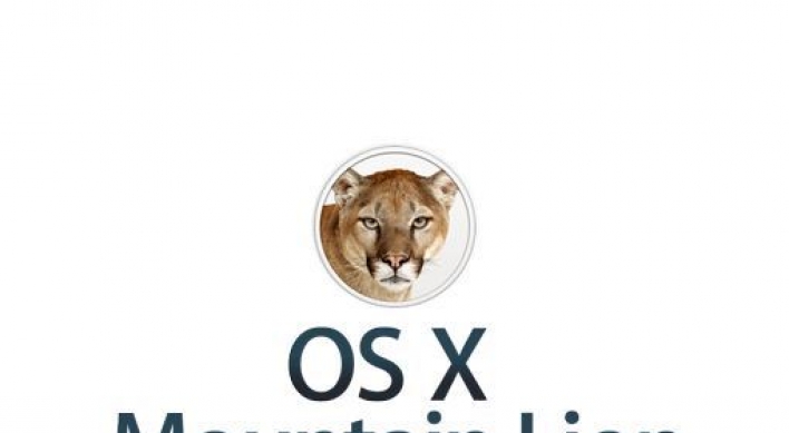 Apple‘s ‘Mountain Lion’ has been released