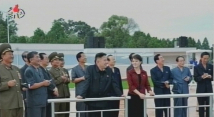 Kim visits amusement park