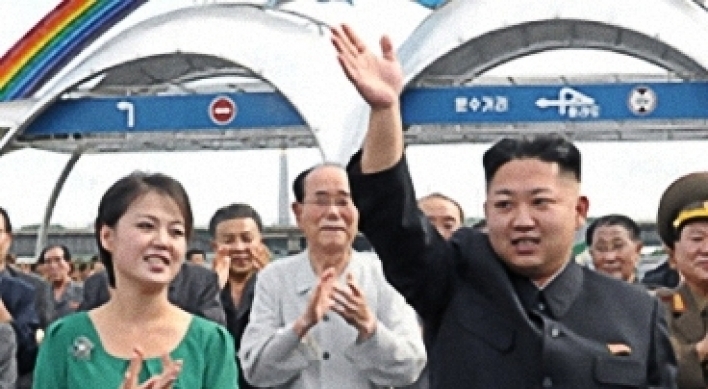 North Korea confirms Kim is married