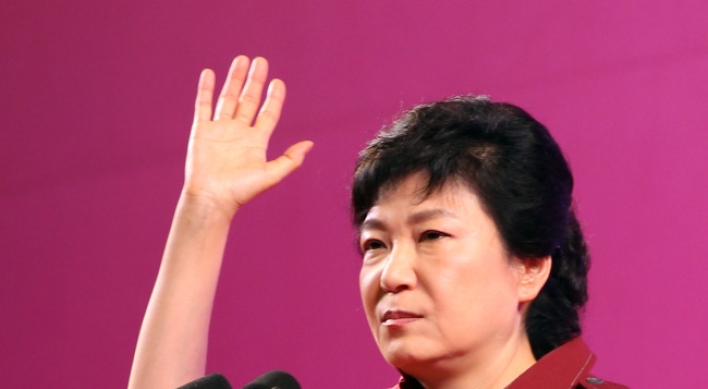 Park Geun-hye pledges to root out corruption
