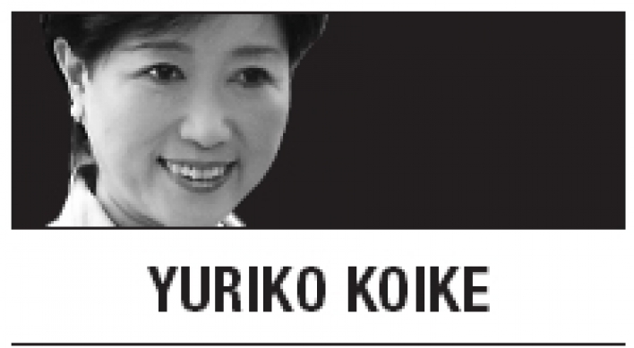 [Yuriko Koike] South Korea’s budding ‘femocracy’