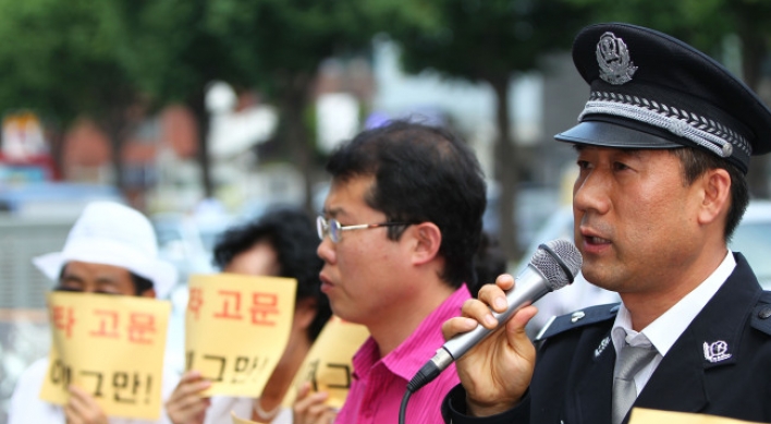 'Torture of Koreans rampant in China'