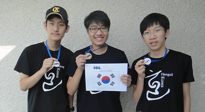 S. Korean student wins international linguistics tournament
