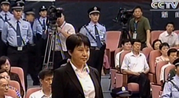 China: Politician's wife admitted murdering Brit