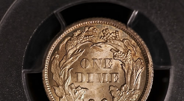 Unique dime sells for $1.84m
