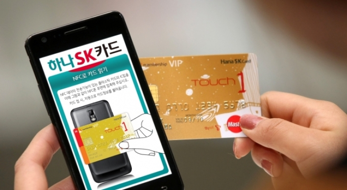 Major card firms jump into mobile market