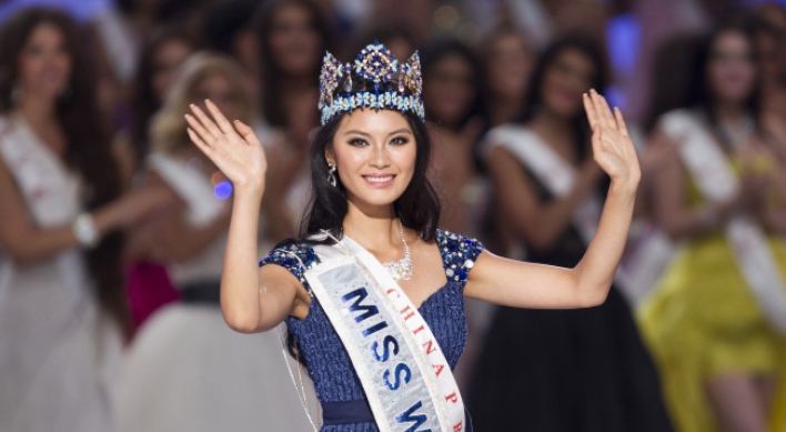 Miss China crowned Miss World 2012, in China