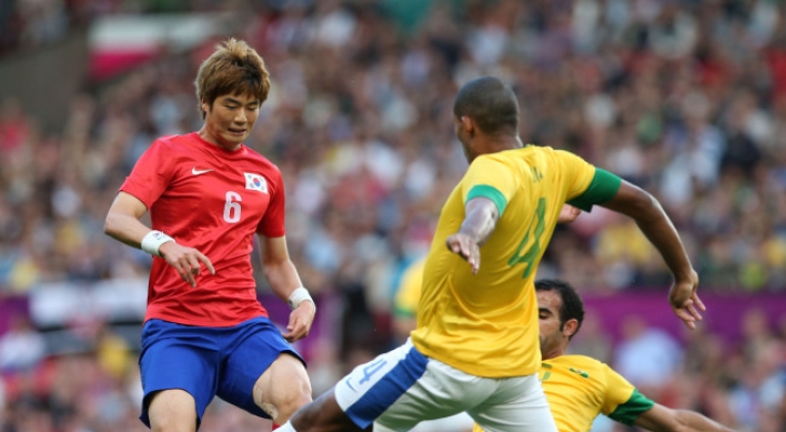 Midfielder Ki Sung-yueng poised to join English Premier League