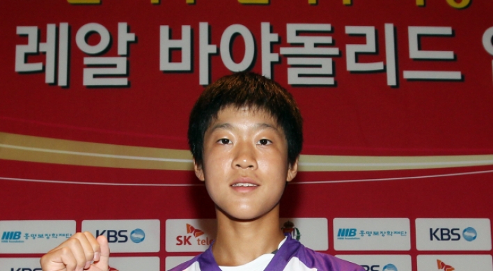 Korean teen joins Spanish youth team