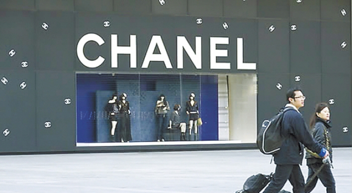 Bar owner ordered to pay damages to Chanel for brand infringement