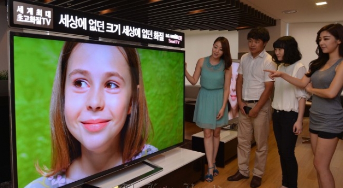 LG unveils ultra-def 3-D TV in Korea