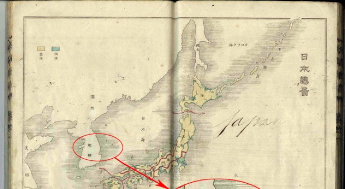 Japan’s old textbooks show Dokdo as Korean territory