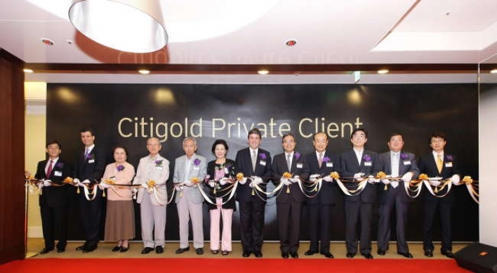 Citibank Korea launches wealth management service for millionaires