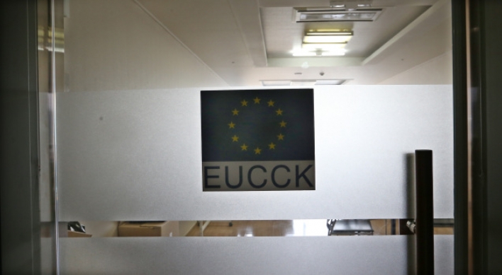 EUCCK closes to launch new entity