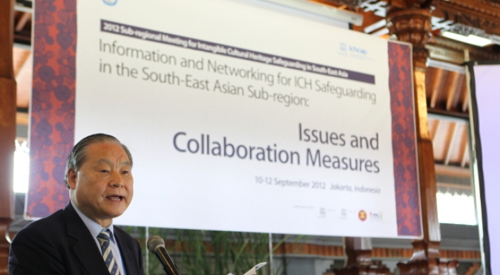 Southeast Asian regional body for intangible cultural heritage launched