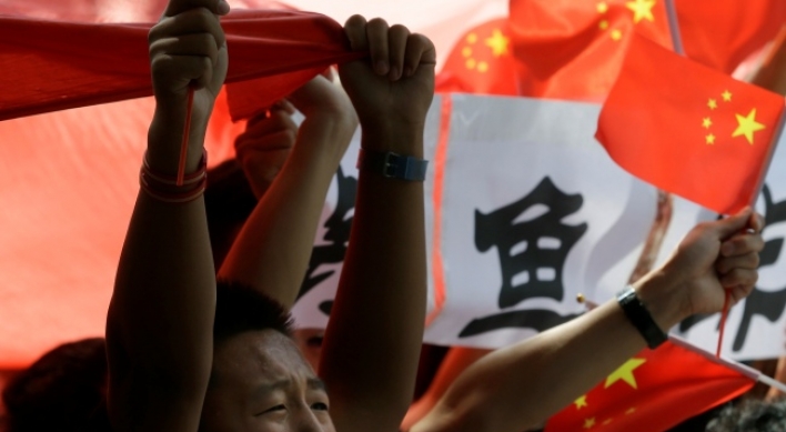 Anti-Japan protesters rally in Beijing