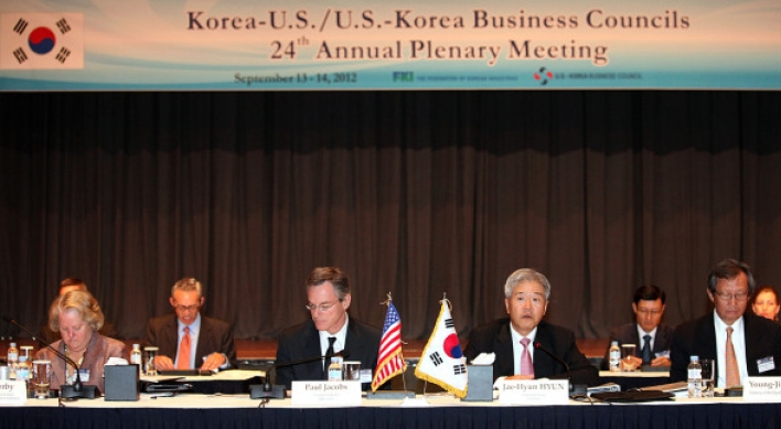 Korea urges more investment from U.S.
