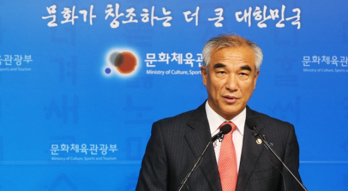 Hallyu can help spread Korean: minister