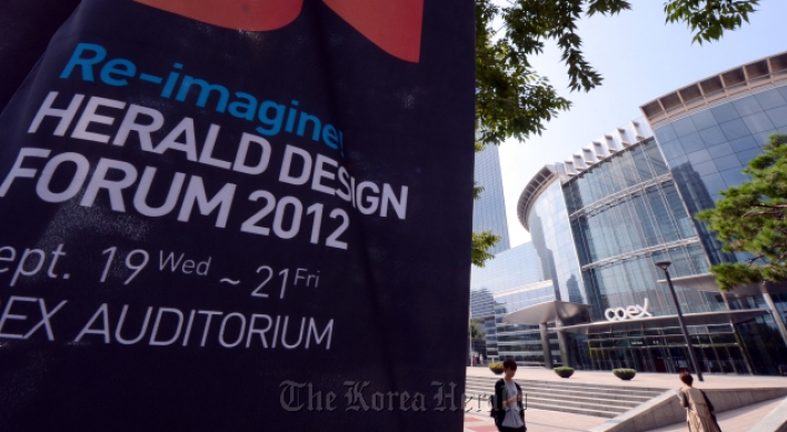 Korea’s top design forum opens