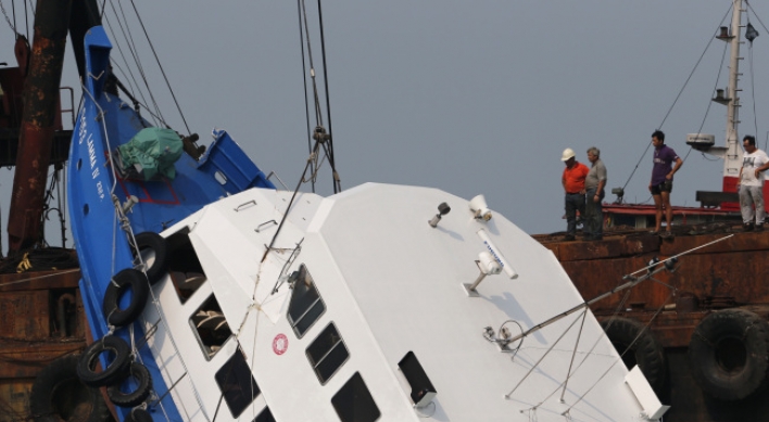 Boat sinks off Hong Kong after collision; 36 dead