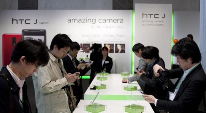 HTC Q3 net profit falls 79%