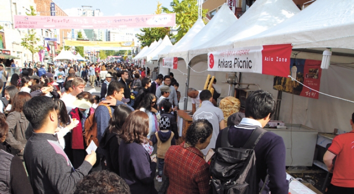 Experience the world at Itaewon Global Village Festival