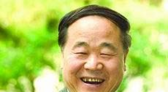 Mo Yan of China wins Nobel Literature Prize