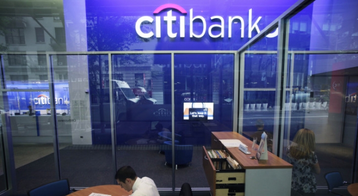 Citi beats expectations after loss on brokerage