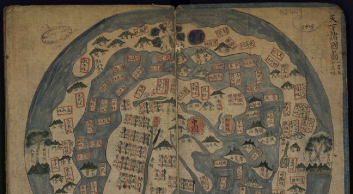 Old Korean books discovered en masse in France