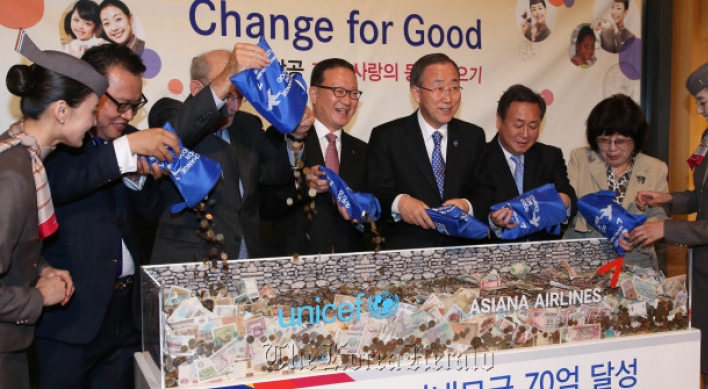 Asiana raises 7b won through passengers’ donation