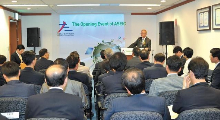 Korea leads driving eco-innovation for SMEs of ASEM