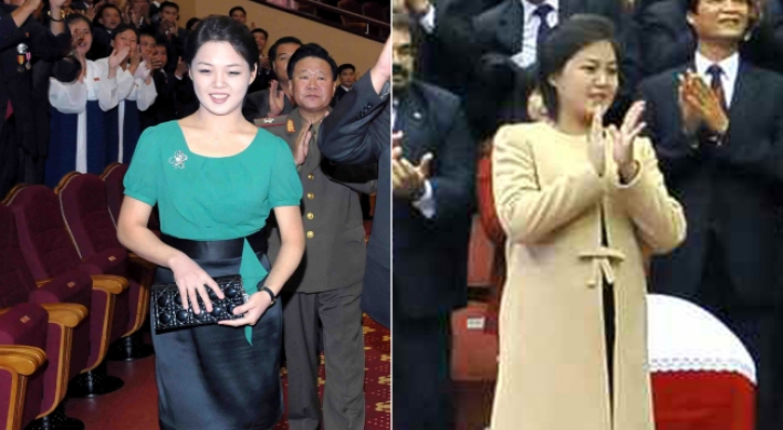 N. Korean leader’s wife rumored to be pregnant
