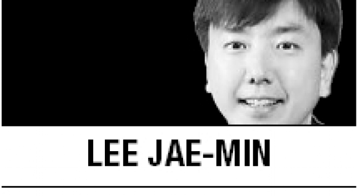 [Lee Jae-min] Greater role as UNSC member