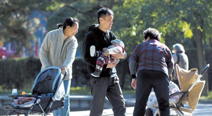 Chinese think tank urges end to one-child policy