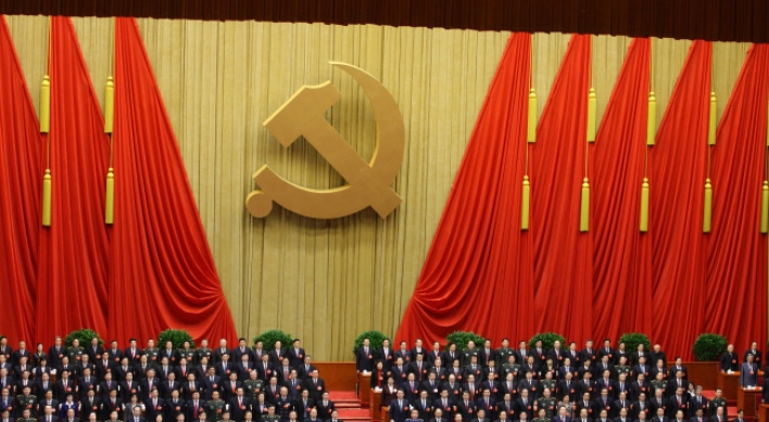 China opens communist congress with call for reform