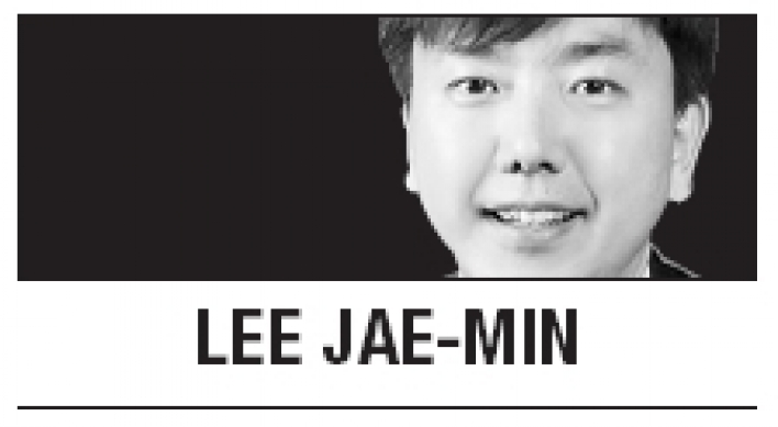 [Lee Jae-min] The naming season again?